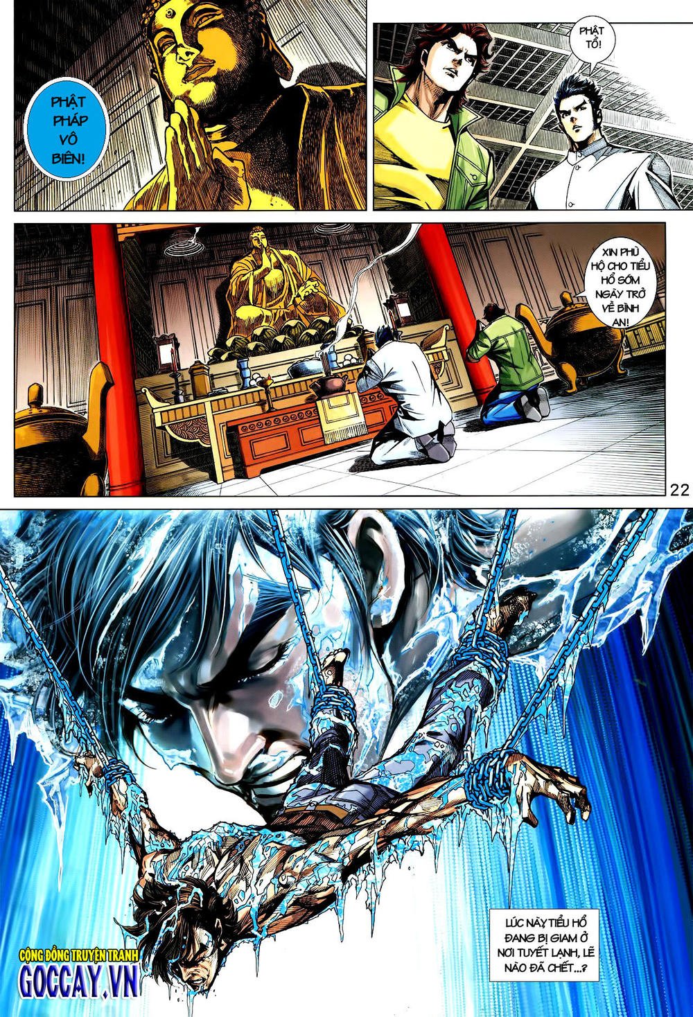 Long Hổ Môn Chapter 732 - Trang 2