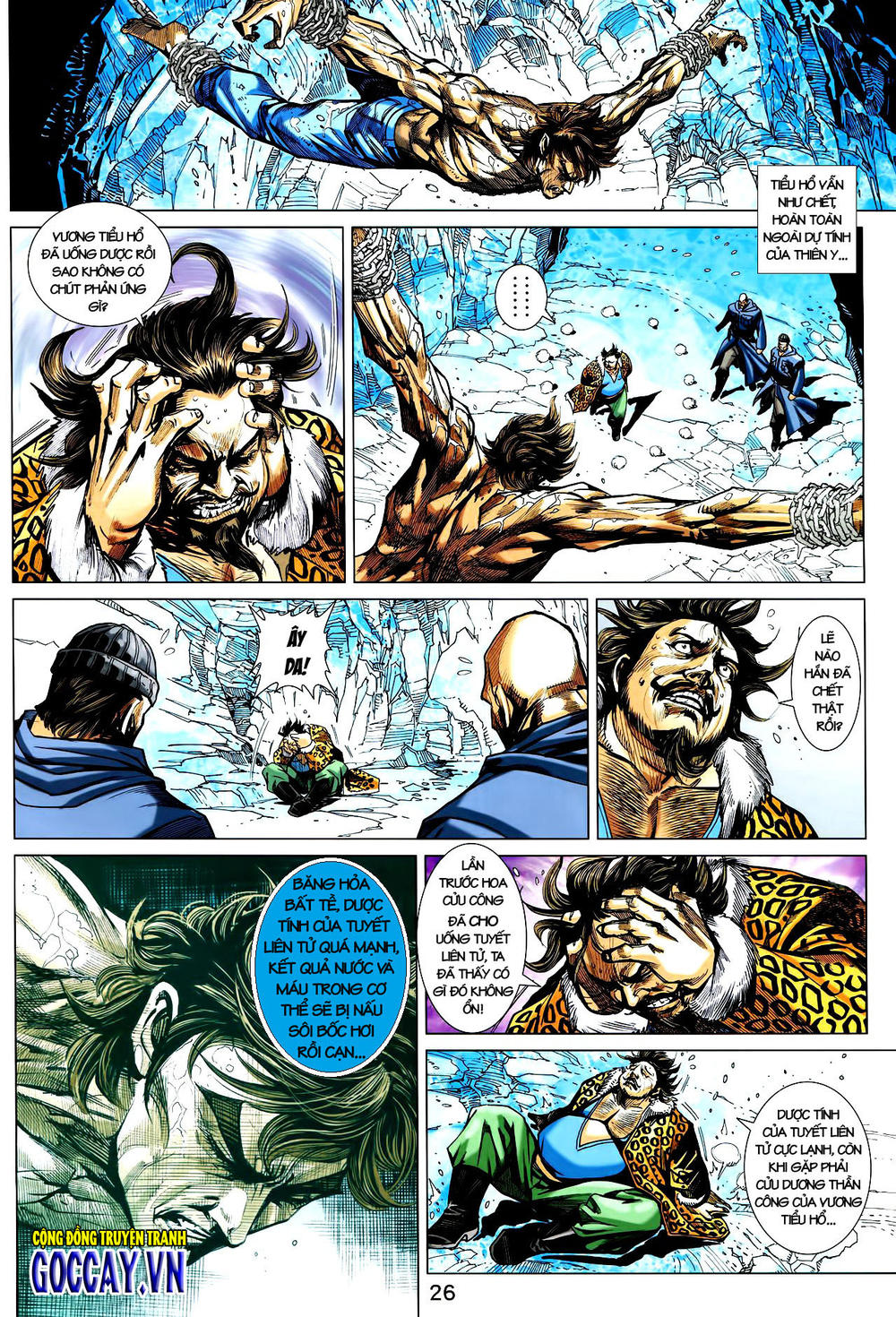 Long Hổ Môn Chapter 732 - Trang 2