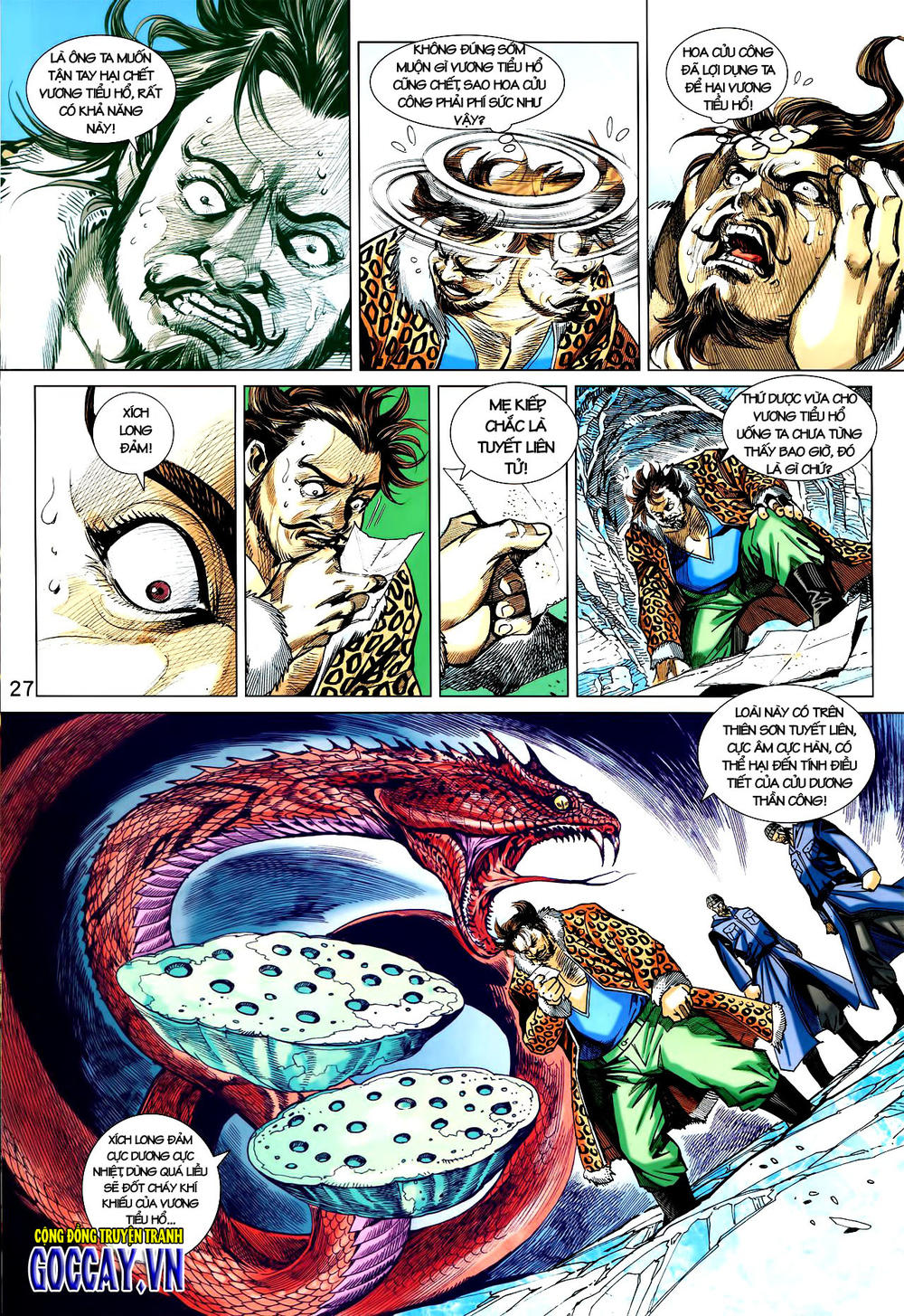 Long Hổ Môn Chapter 732 - Trang 2