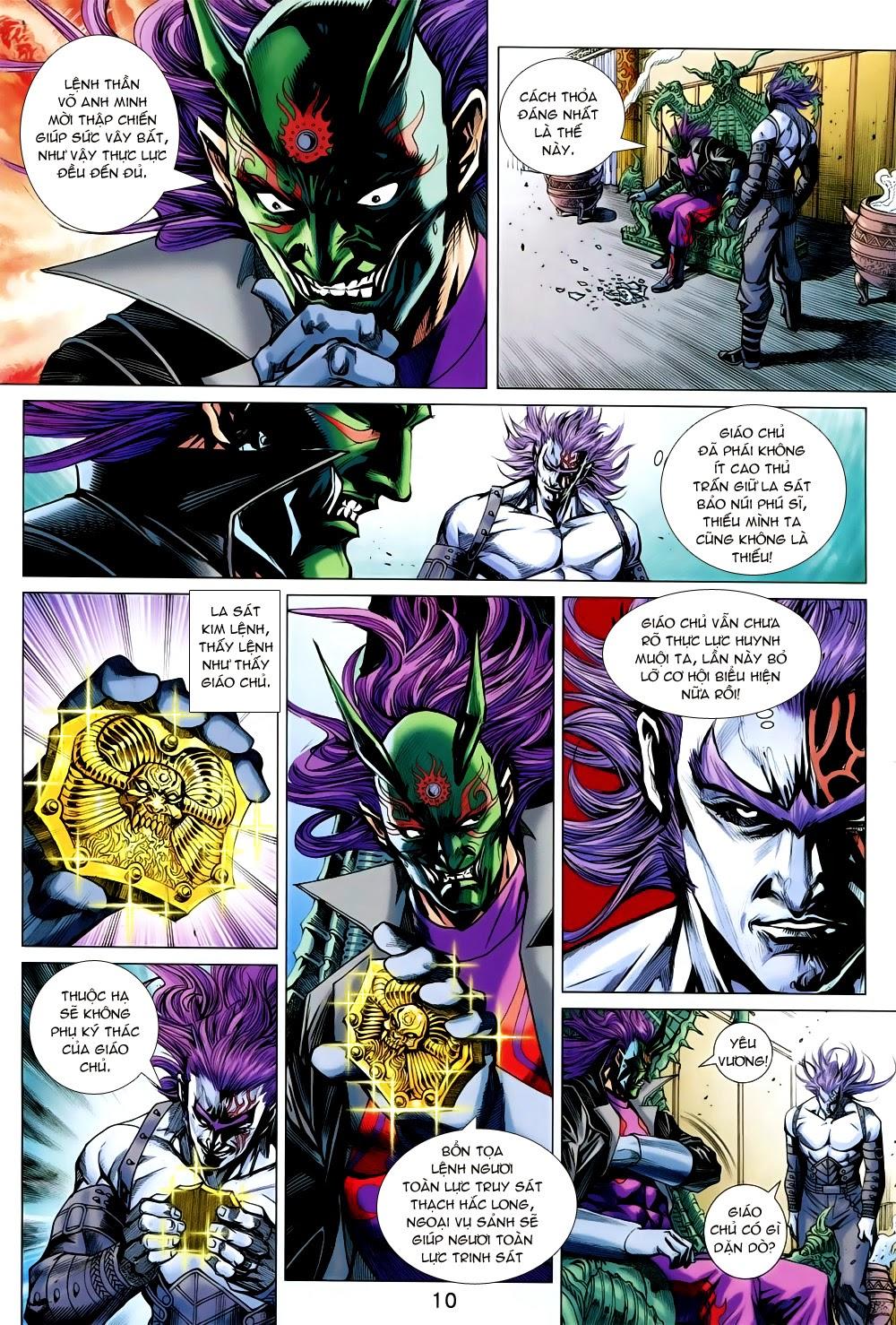 Long Hổ Môn Chapter 733 - Trang 2