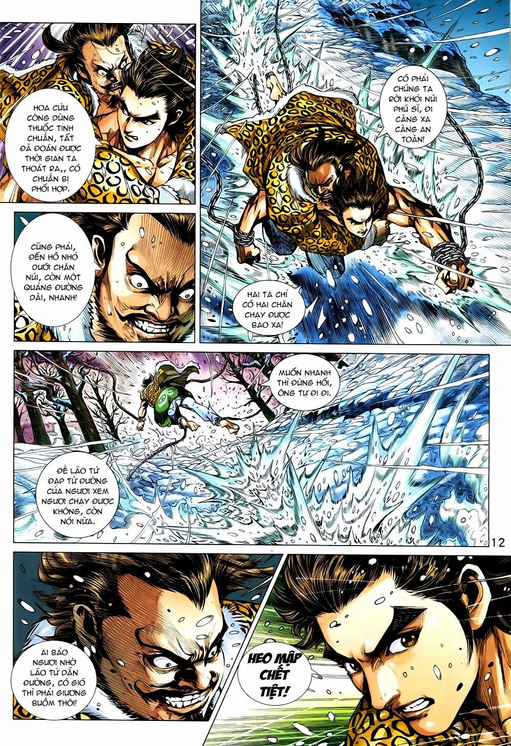 Long Hổ Môn Chapter 733 - Trang 2