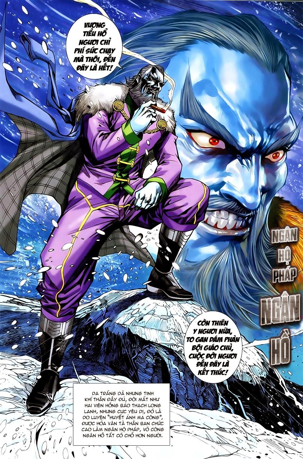 Long Hổ Môn Chapter 733 - Trang 2