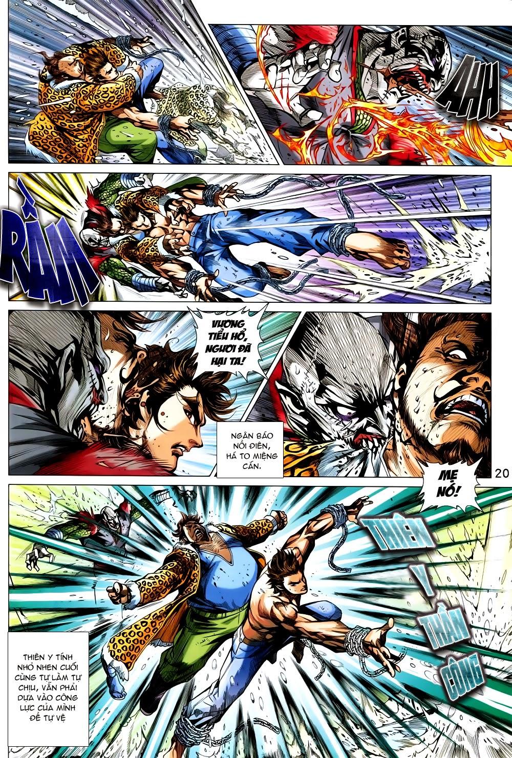 Long Hổ Môn Chapter 733 - Trang 2