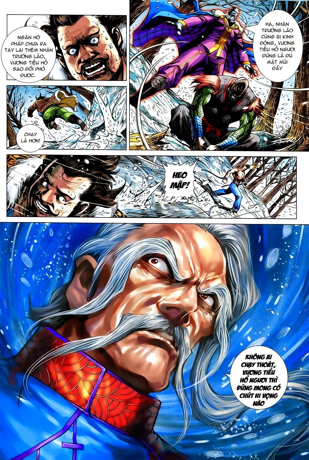 Long Hổ Môn Chapter 733 - Trang 2