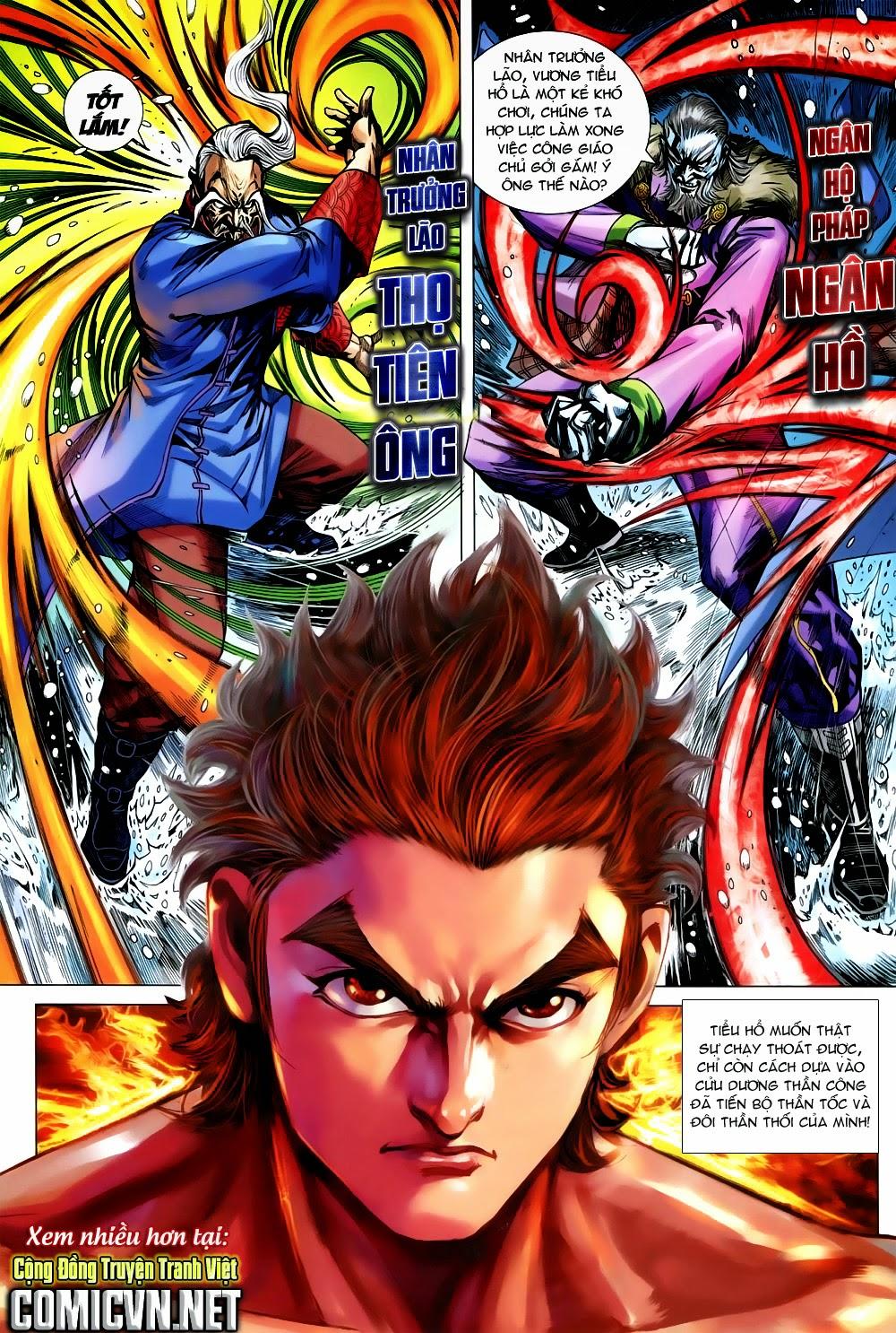 Long Hổ Môn Chapter 733 - Trang 2