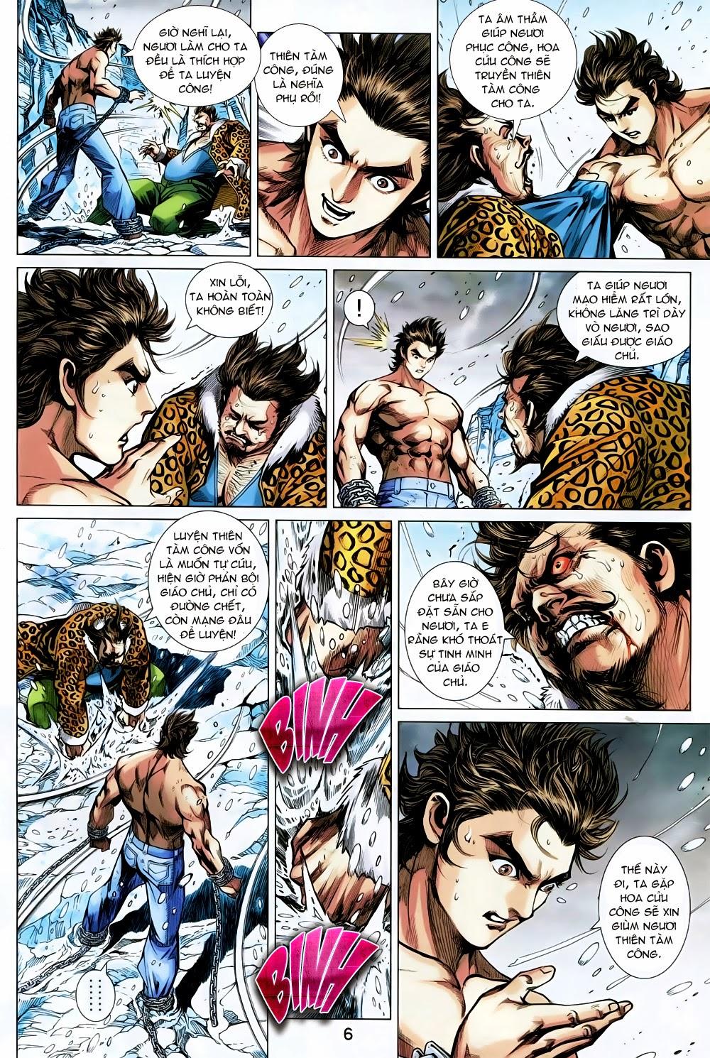 Long Hổ Môn Chapter 733 - Trang 2