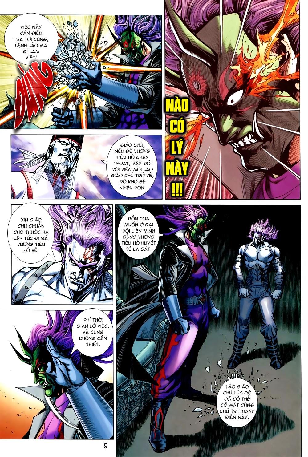 Long Hổ Môn Chapter 733 - Trang 2