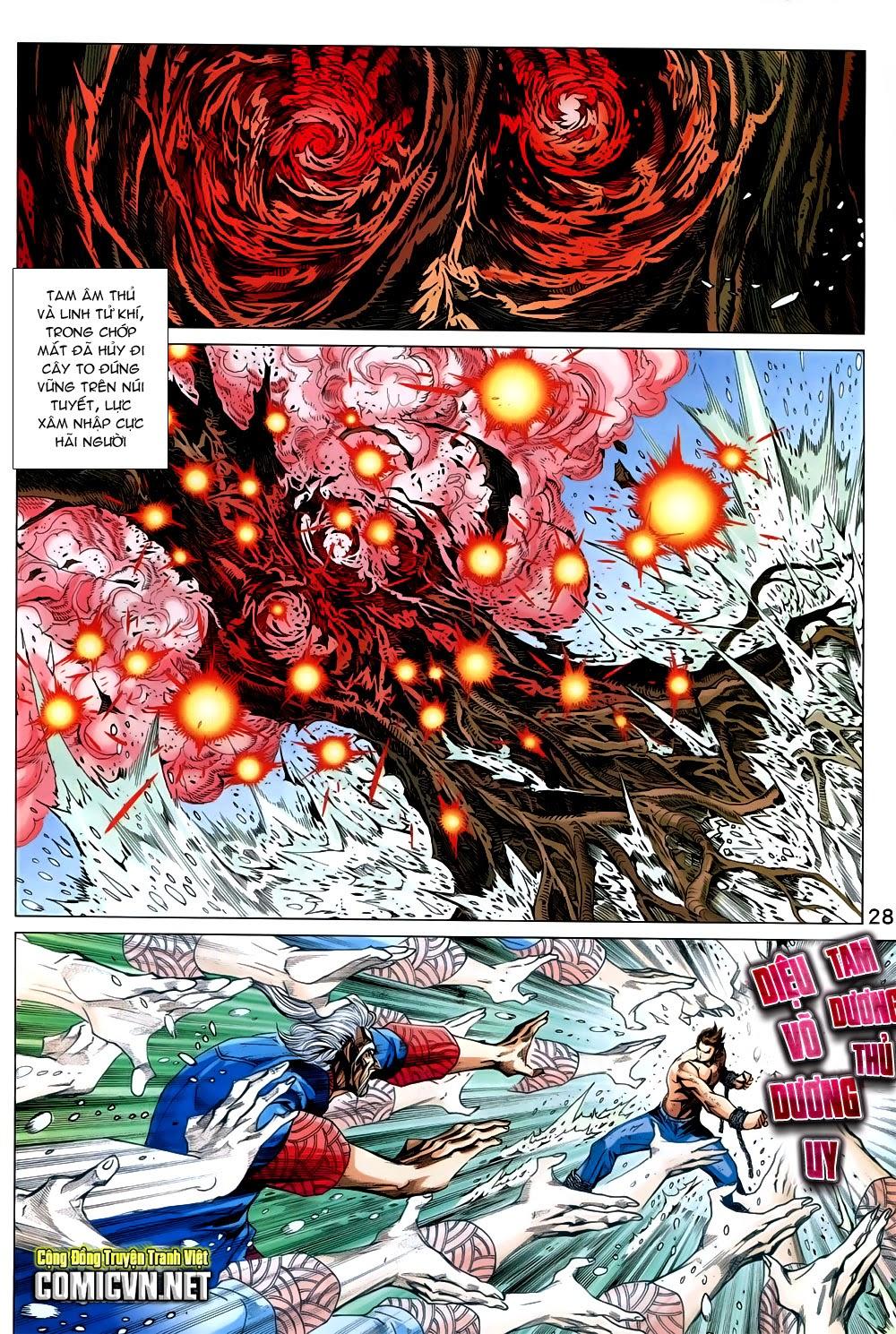 Long Hổ Môn Chapter 734 - Trang 2