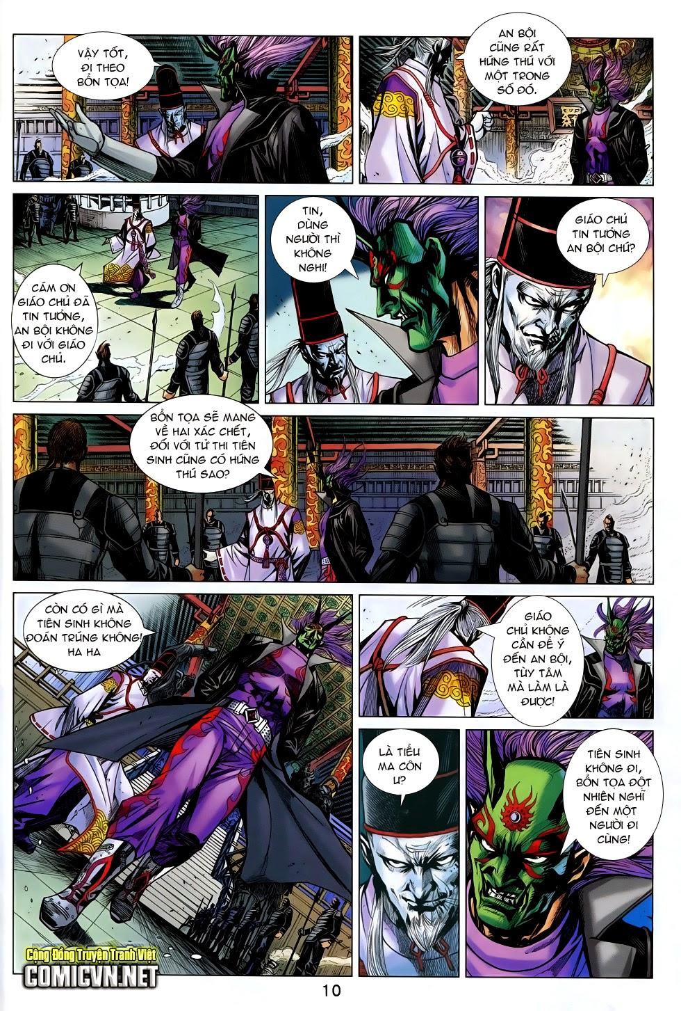 Long Hổ Môn Chapter 735 - Trang 2