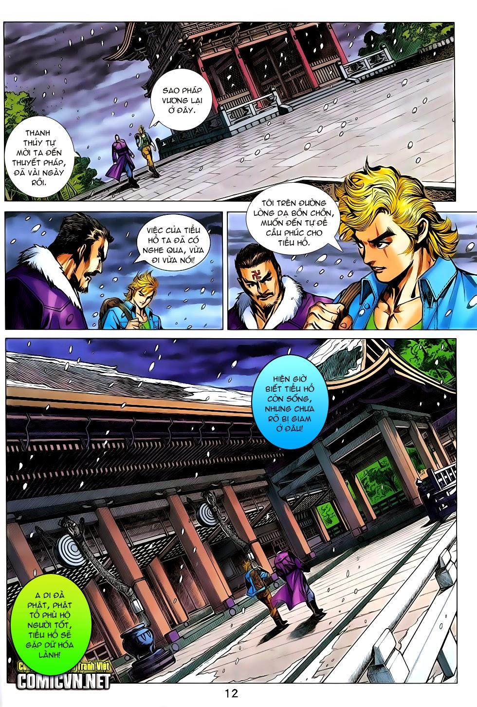 Long Hổ Môn Chapter 735 - Trang 2