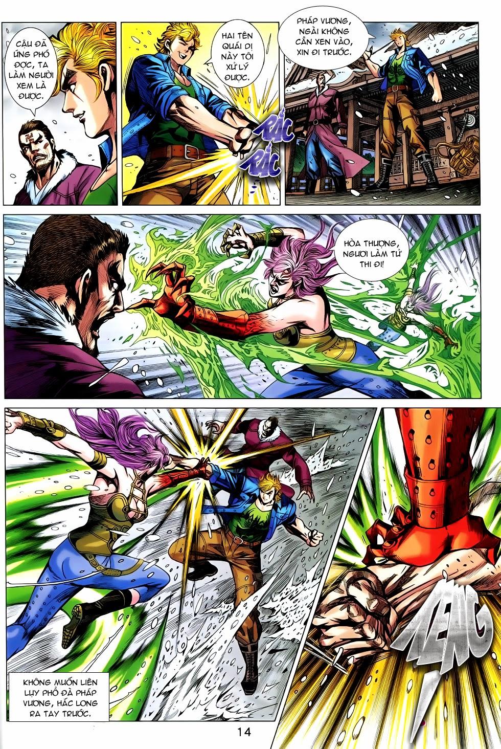 Long Hổ Môn Chapter 735 - Trang 2