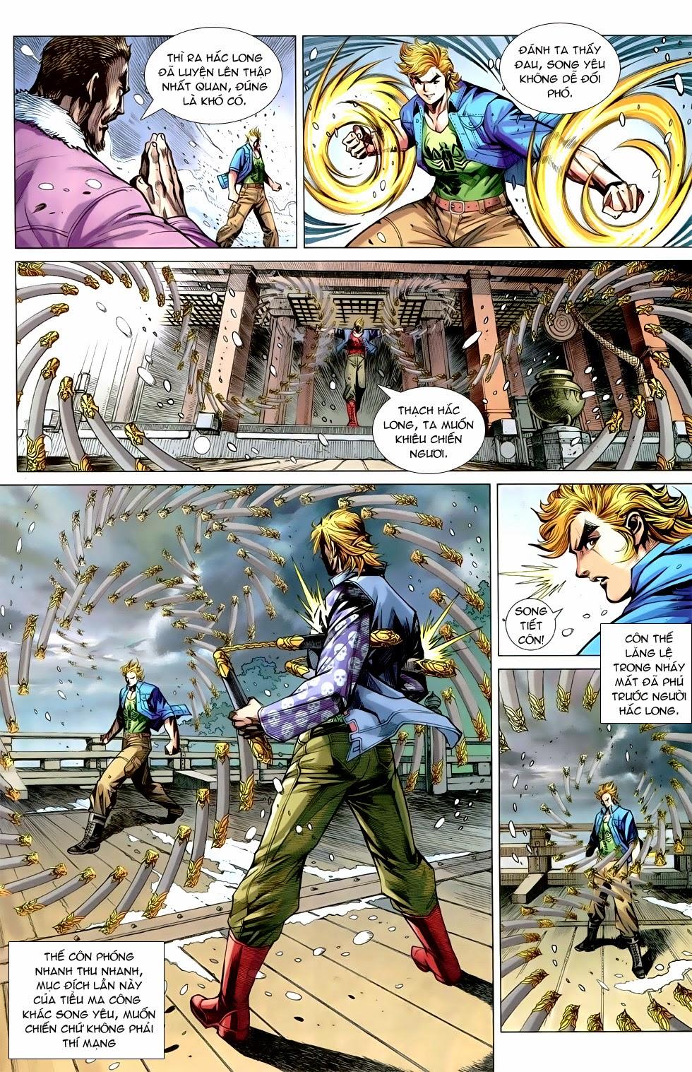 Long Hổ Môn Chapter 735 - Trang 2