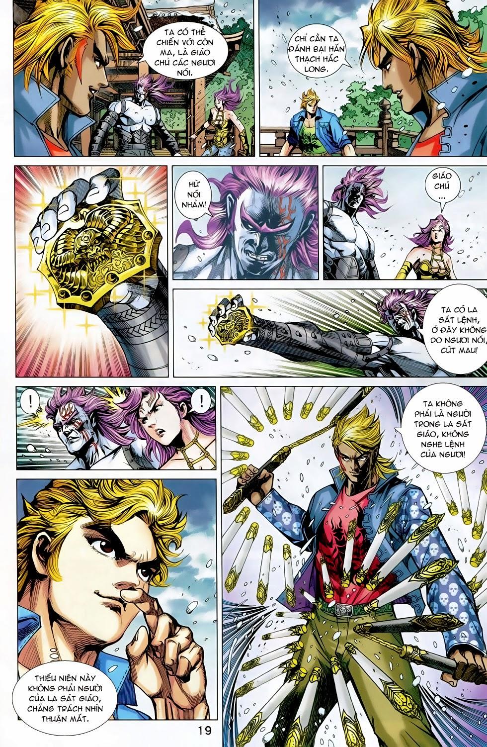 Long Hổ Môn Chapter 735 - Trang 2