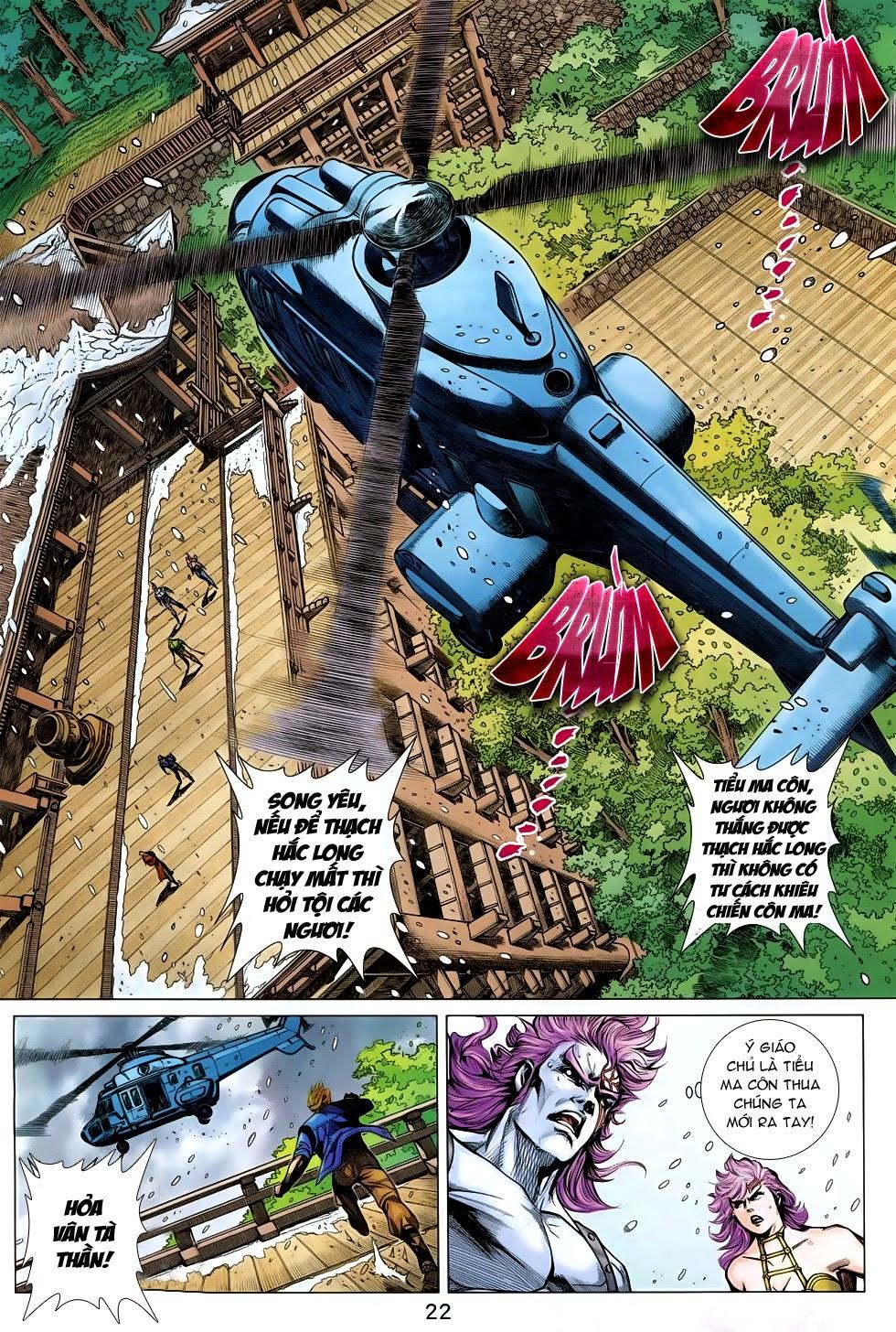 Long Hổ Môn Chapter 735 - Trang 2