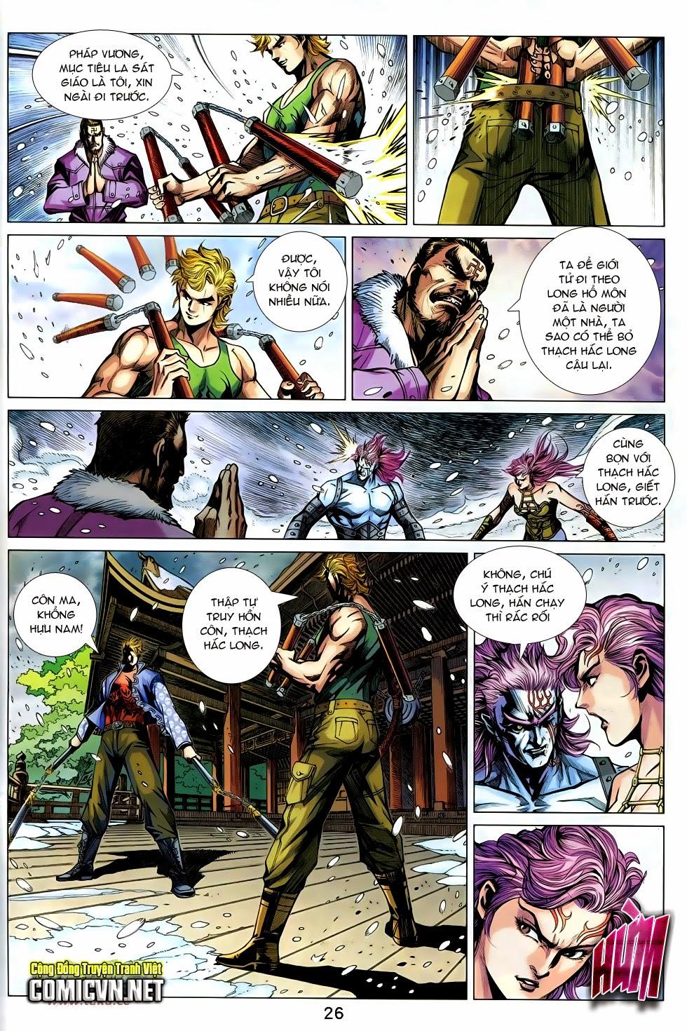 Long Hổ Môn Chapter 735 - Trang 2