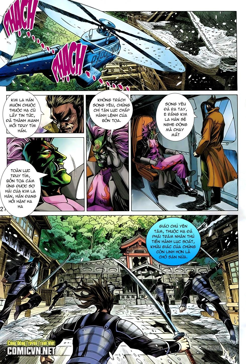 Long Hổ Môn Chapter 735 - Trang 2