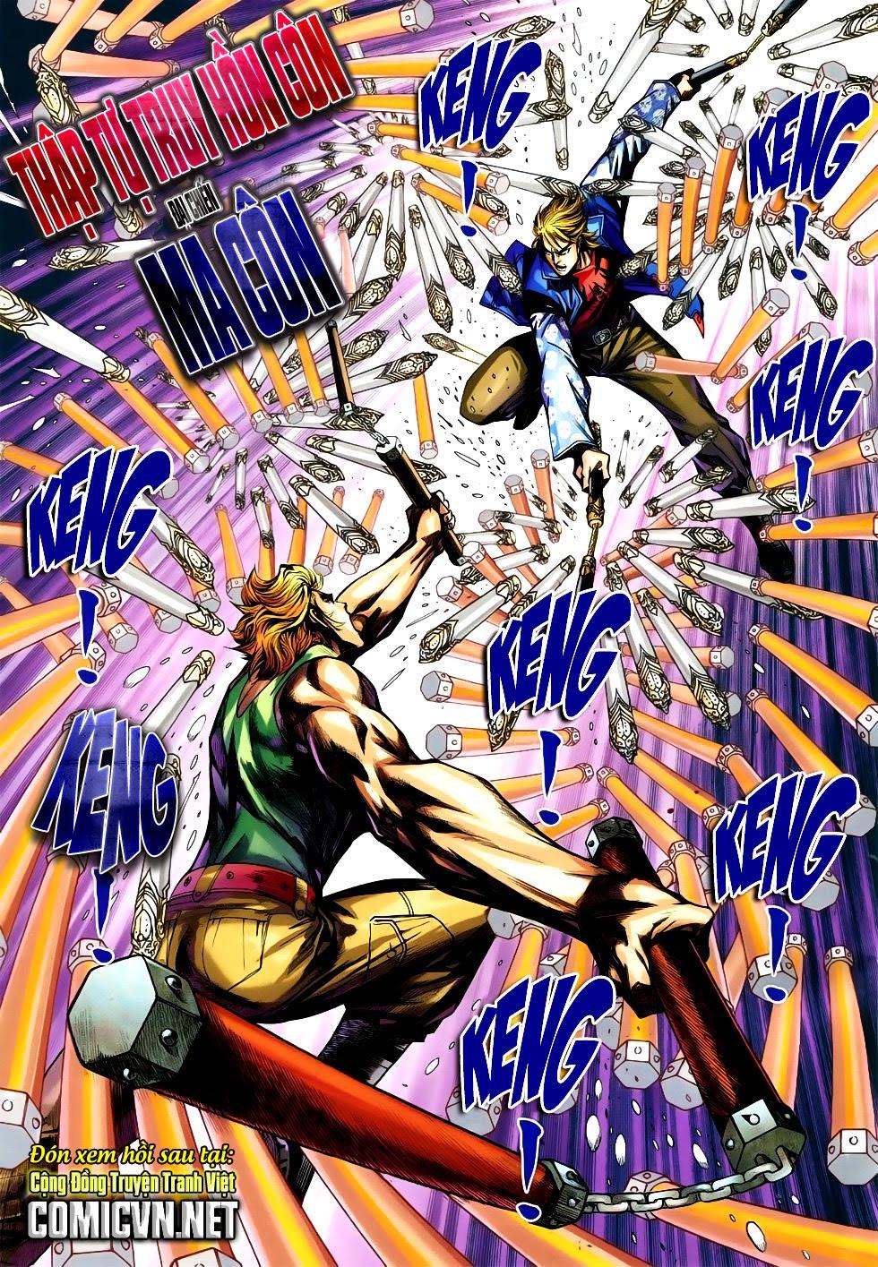 Long Hổ Môn Chapter 735 - Trang 2