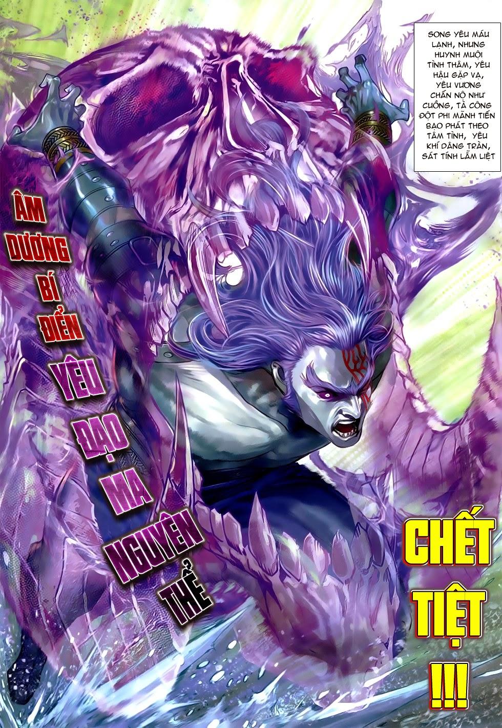 Long Hổ Môn Chapter 736 - Trang 2