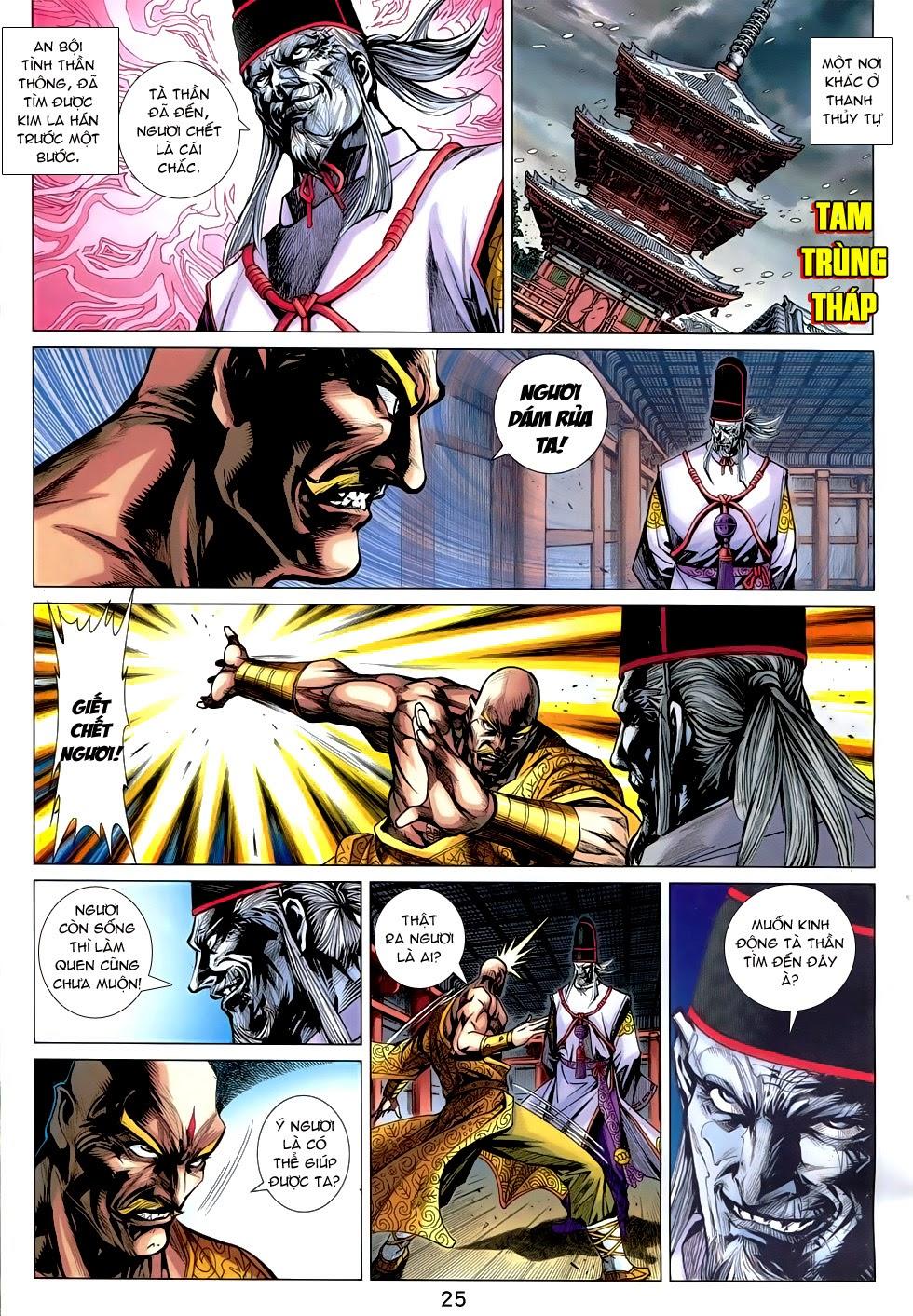 Long Hổ Môn Chapter 736 - Trang 2