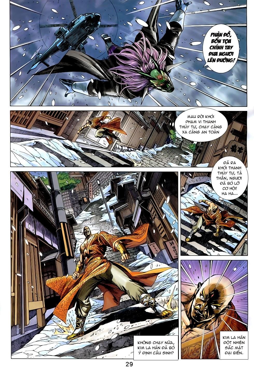 Long Hổ Môn Chapter 736 - Trang 2