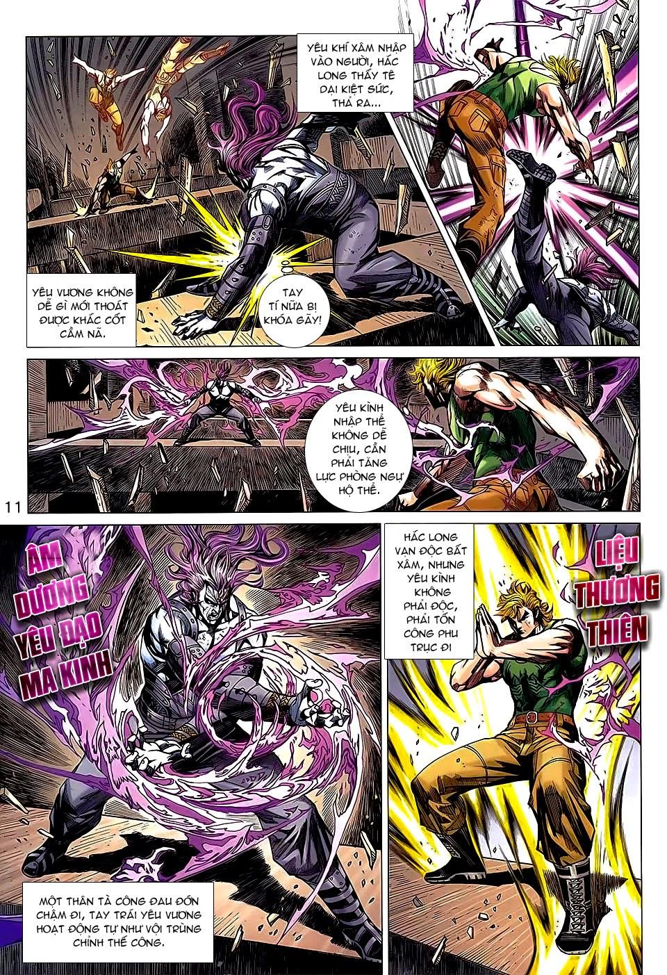 Long Hổ Môn Chapter 737 - Trang 2