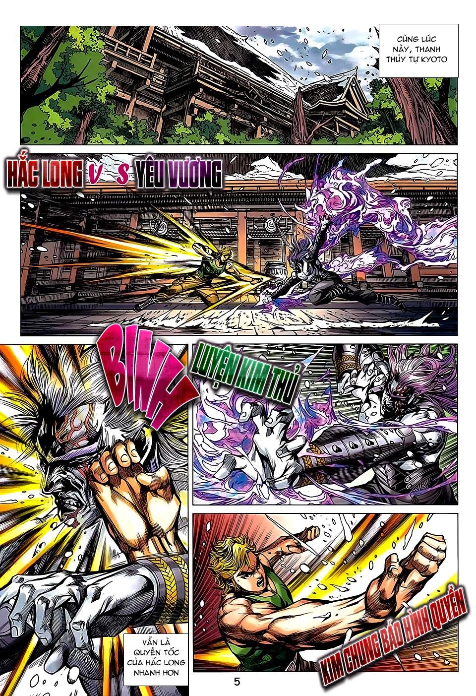 Long Hổ Môn Chapter 737 - Trang 2