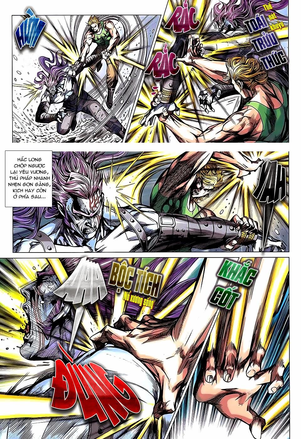 Long Hổ Môn Chapter 737 - Trang 2