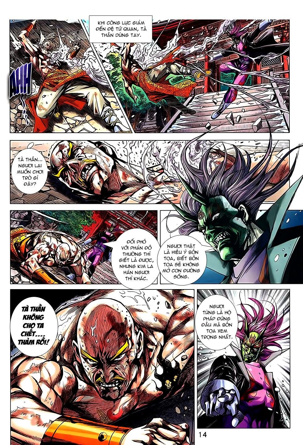 Long Hổ Môn Chapter 738 - Trang 2