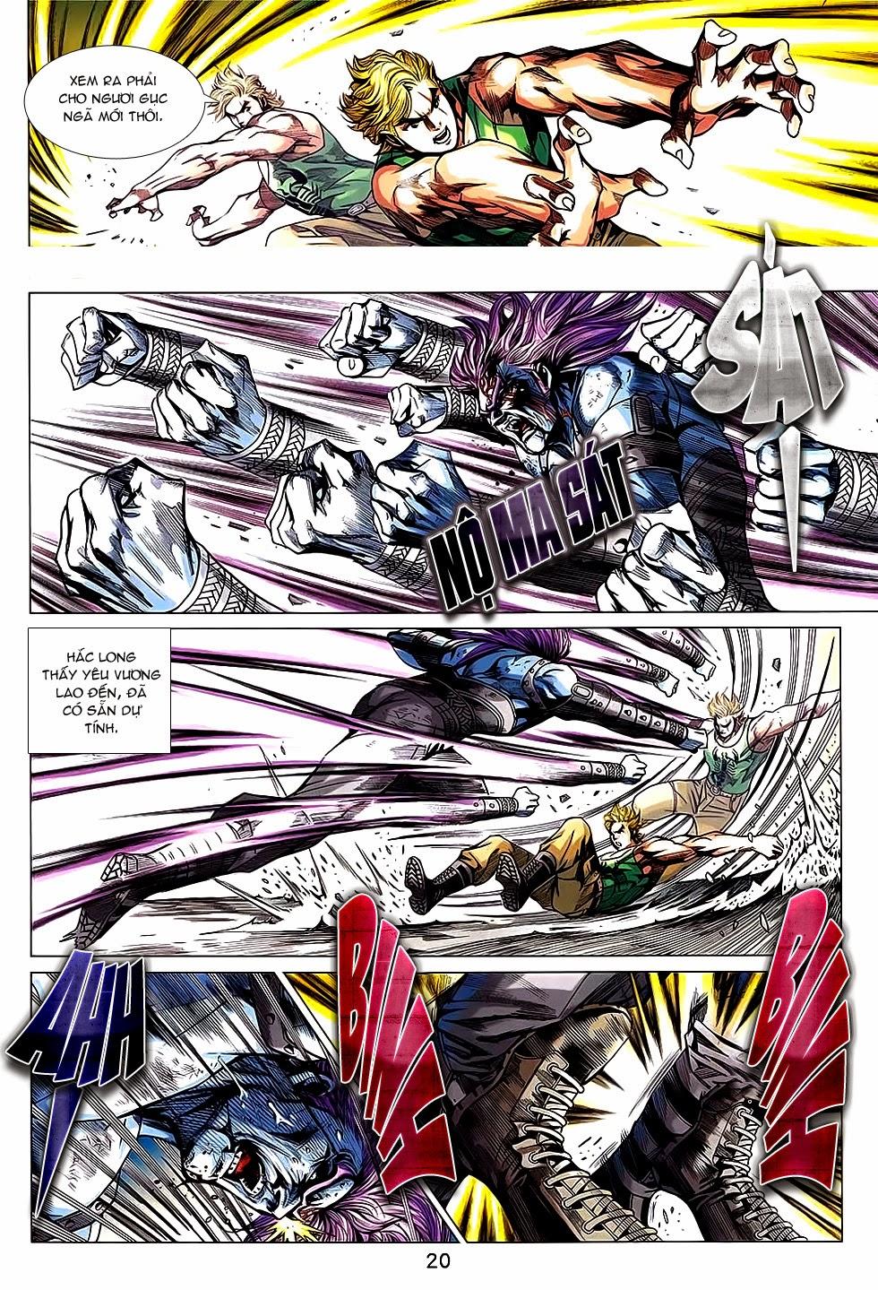 Long Hổ Môn Chapter 738 - Trang 2