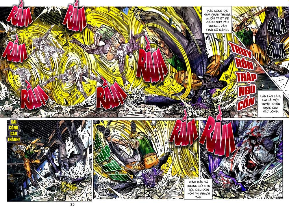 Long Hổ Môn Chapter 738 - Trang 2