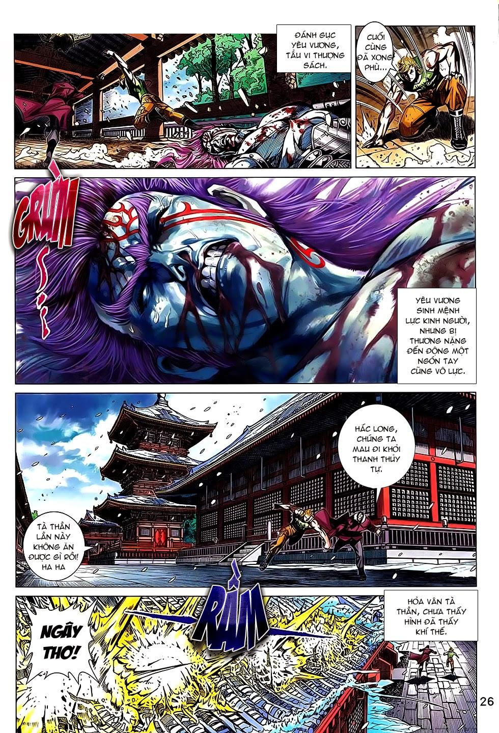 Long Hổ Môn Chapter 738 - Trang 2