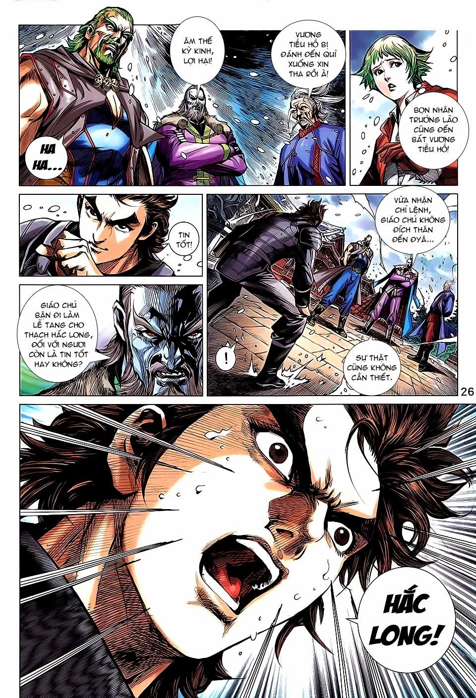 Long Hổ Môn Chapter 739 - Trang 2