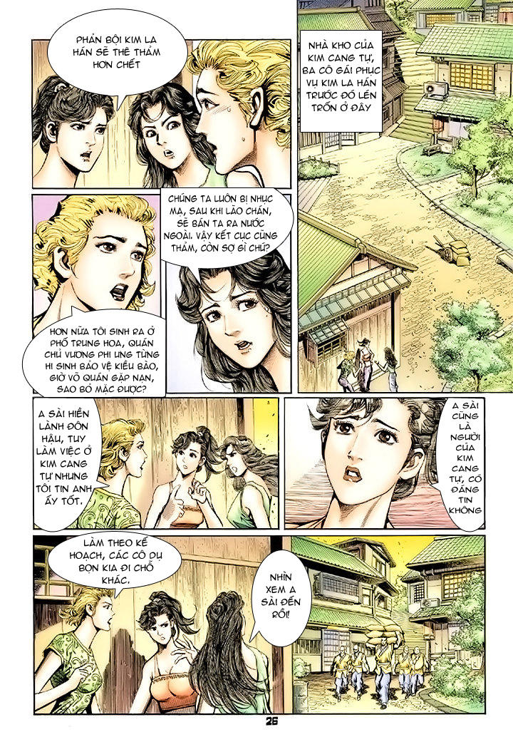 Long Hổ Môn Chapter 74 - Trang 2