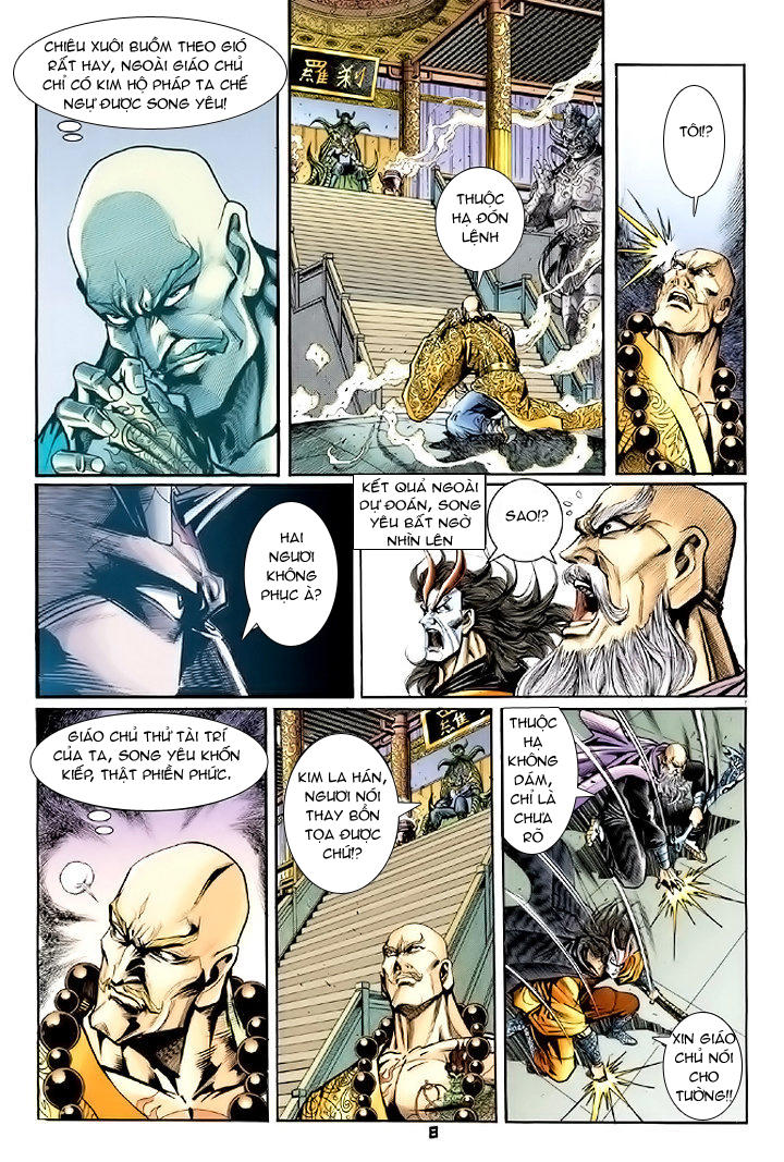 Long Hổ Môn Chapter 74 - Trang 2