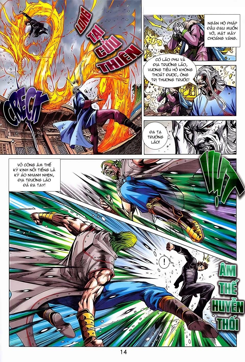 Long Hổ Môn Chapter 740 - Trang 2