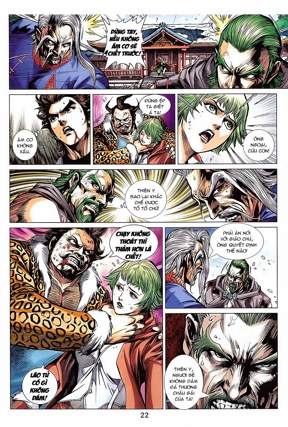 Long Hổ Môn Chapter 740 - Trang 2