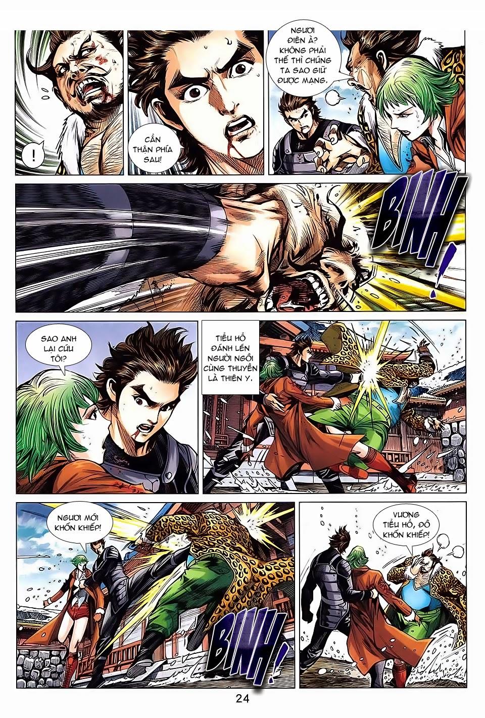 Long Hổ Môn Chapter 740 - Trang 2