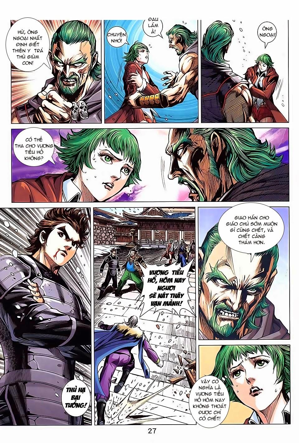 Long Hổ Môn Chapter 740 - Trang 2