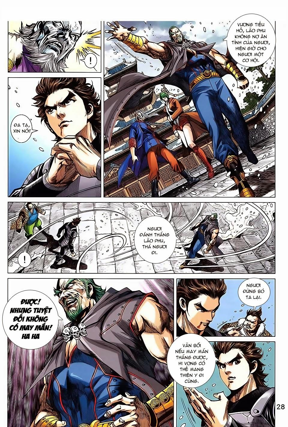 Long Hổ Môn Chapter 740 - Trang 2