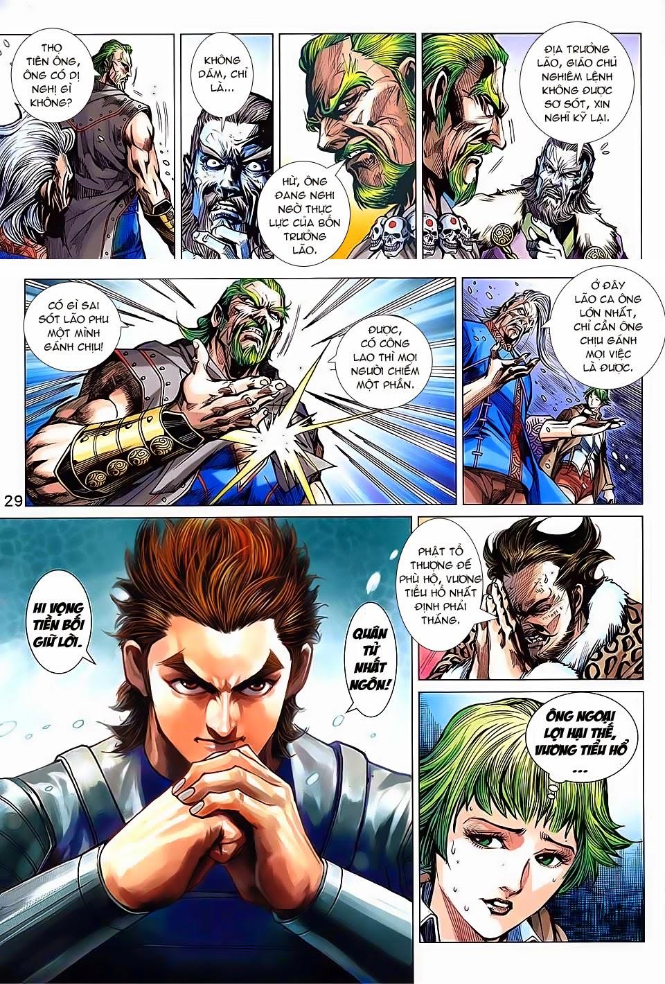 Long Hổ Môn Chapter 740 - Trang 2