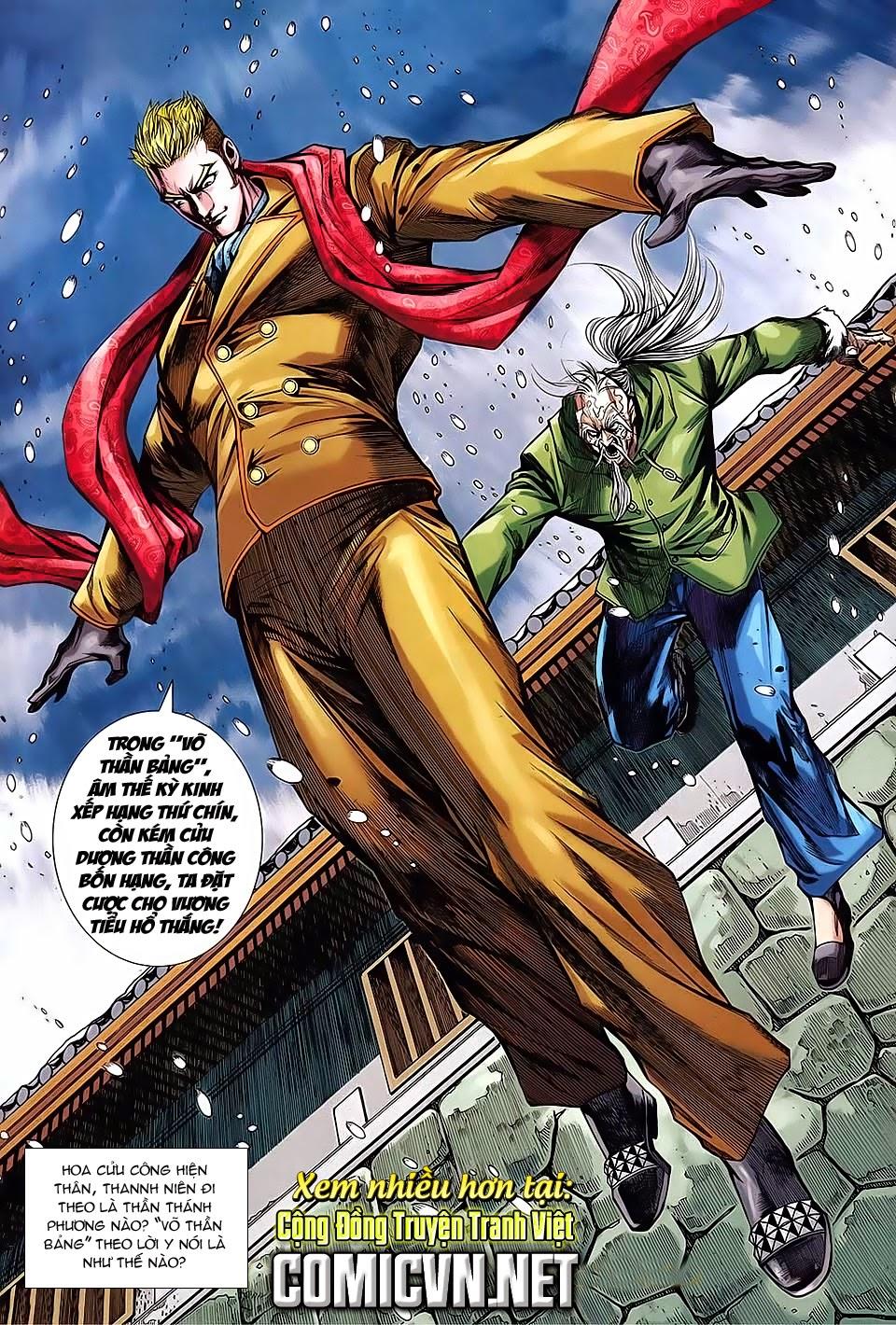 Long Hổ Môn Chapter 740 - Trang 2