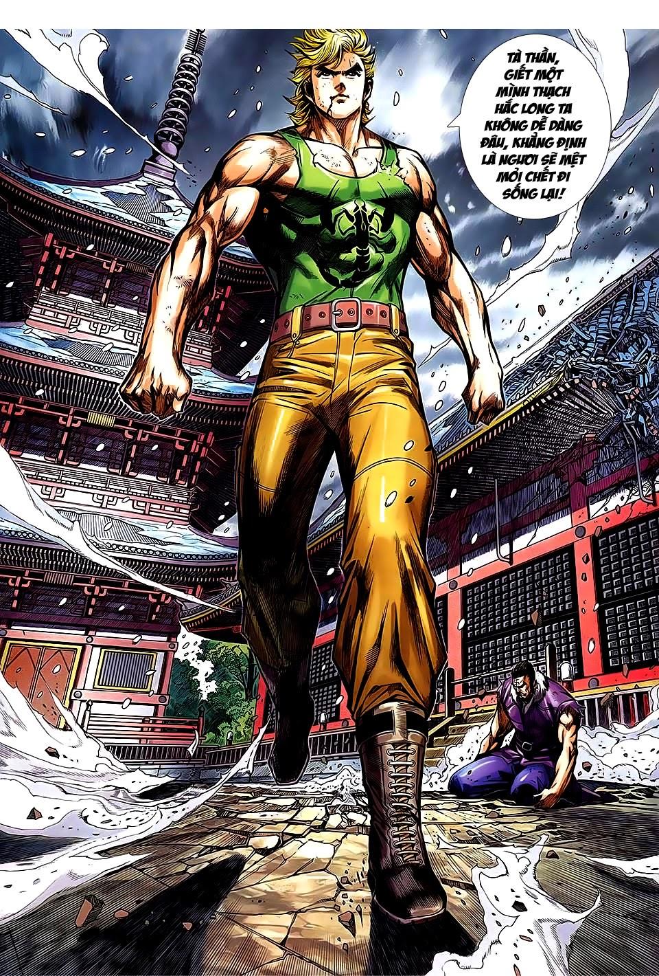 Long Hổ Môn Chapter 740 - Trang 2