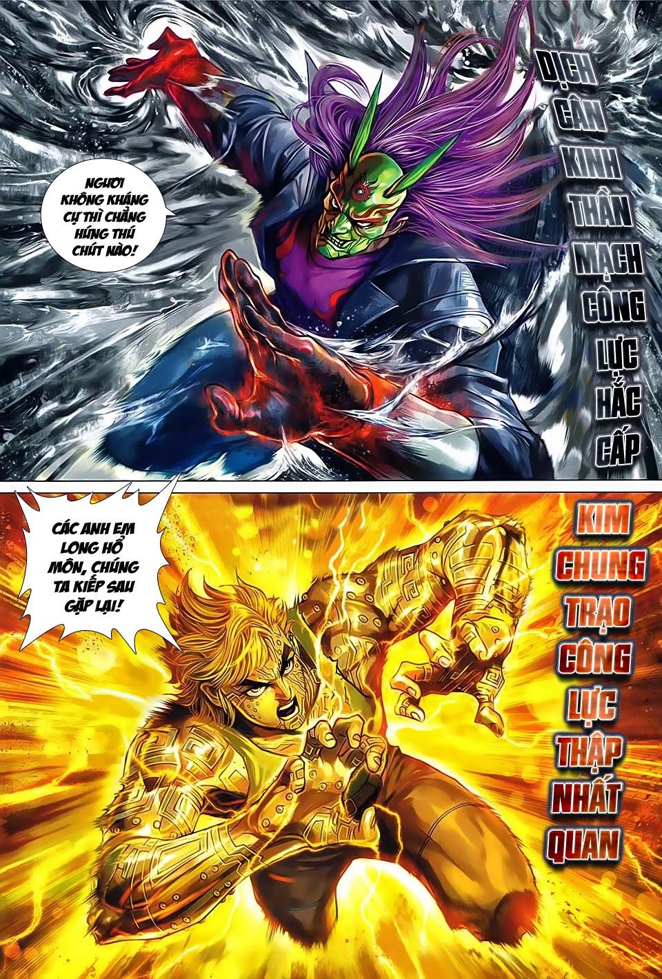 Long Hổ Môn Chapter 740 - Trang 2