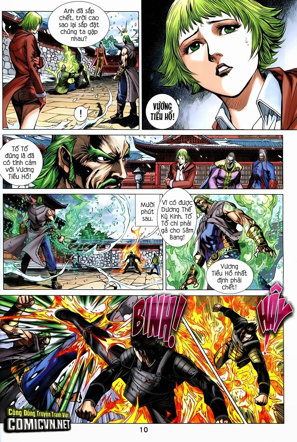 Long Hổ Môn Chapter 741 - Trang 2