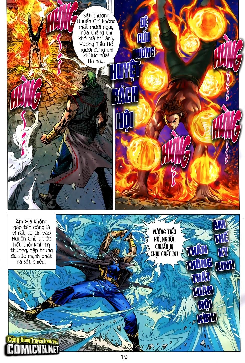 Long Hổ Môn Chapter 741 - Trang 2