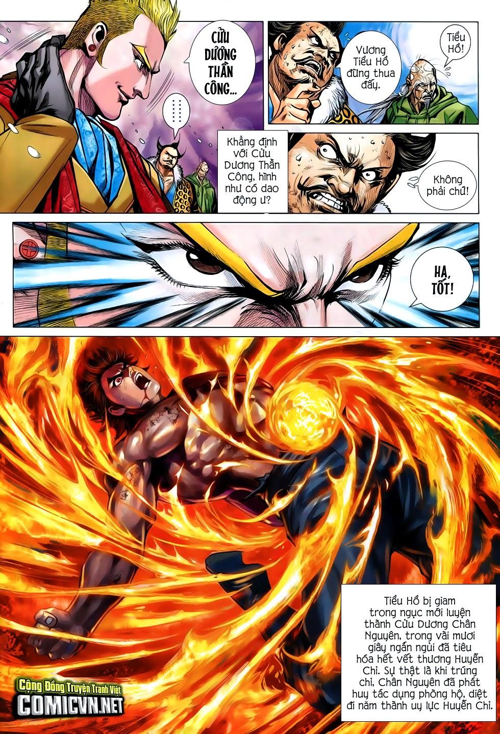 Long Hổ Môn Chapter 741 - Trang 2