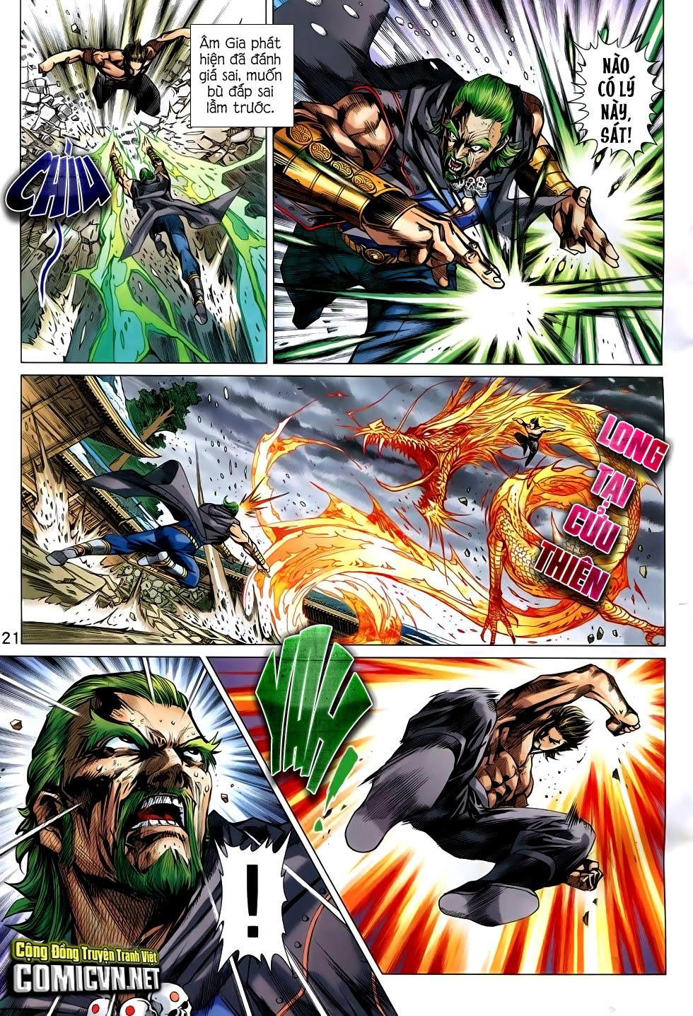 Long Hổ Môn Chapter 741 - Trang 2