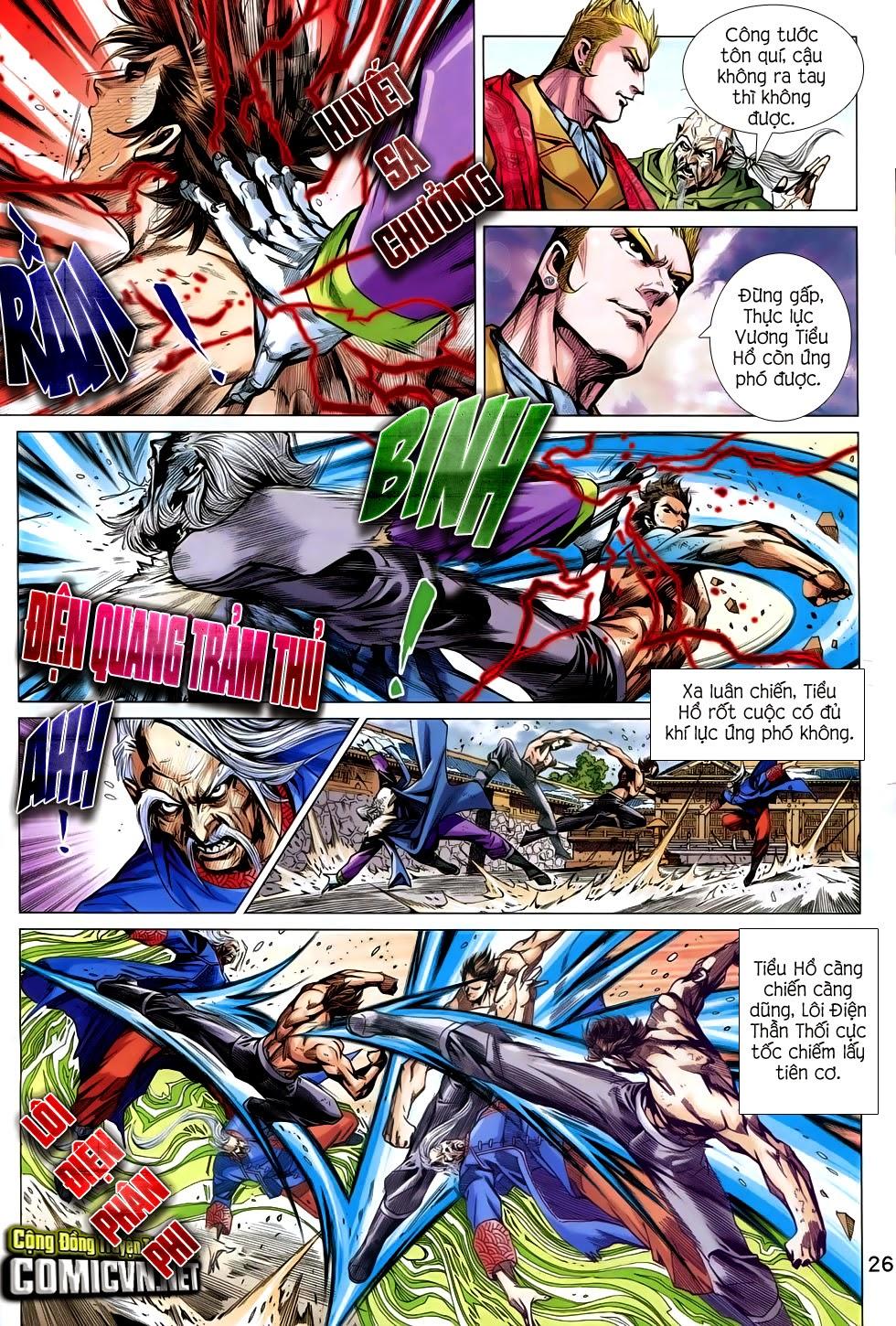 Long Hổ Môn Chapter 741 - Trang 2