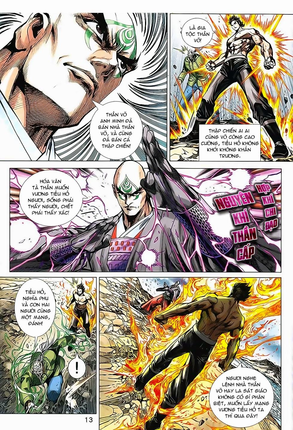 Long Hổ Môn Chapter 742 - Trang 2