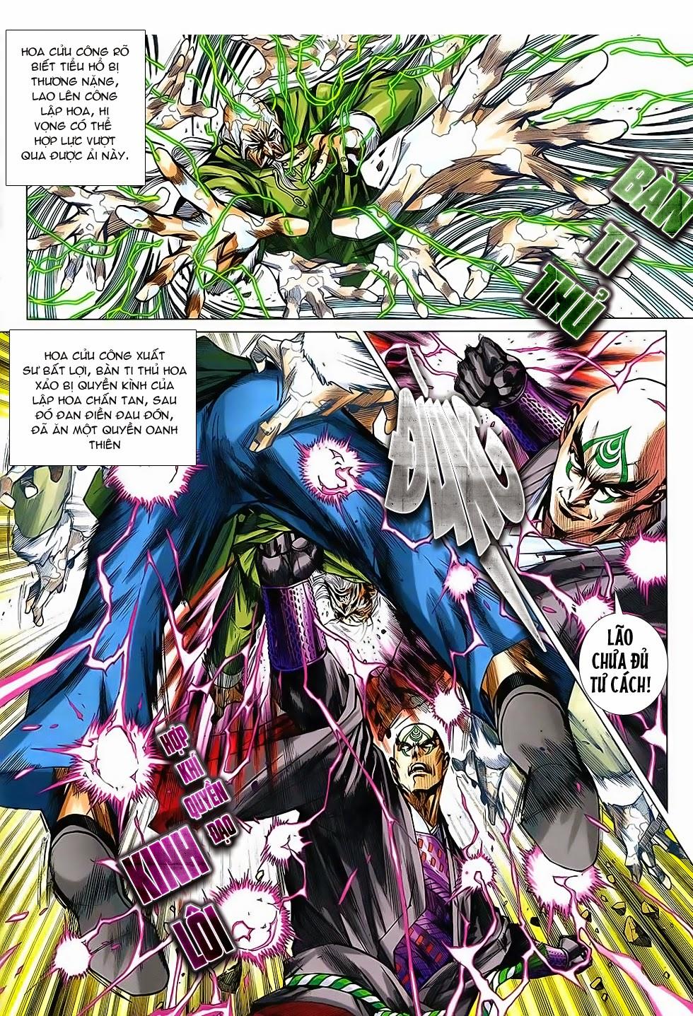 Long Hổ Môn Chapter 742 - Trang 2